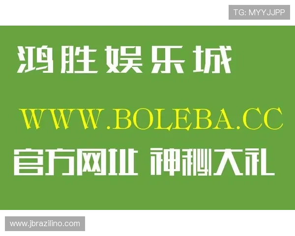 爱赢娱乐国际娱乐支持多种支付方式，方便玩家快速存取资金