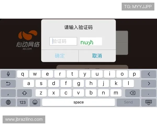 皇冠登录app登录过程中遇到验证码错误的应对措施 皇冠登录app登录过程中遇到验证码错误的应对措施