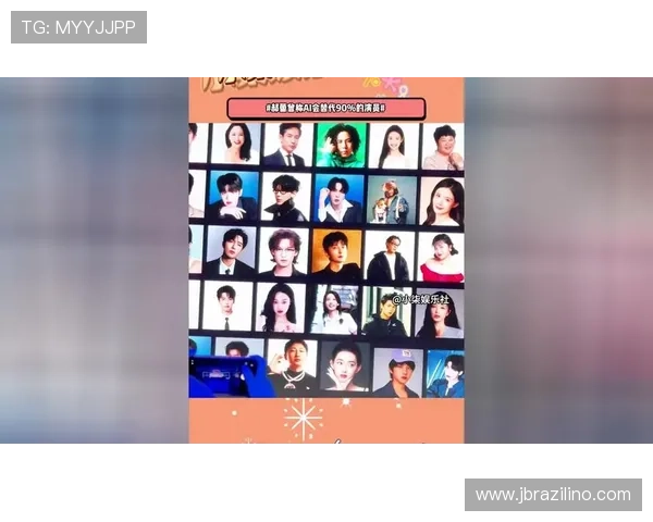 网上娱乐网为粉丝打造专属的明星资料库提供详细的明星个人信息和职业发展轨迹