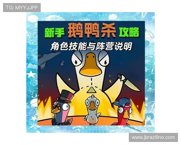 嘉年华在线娱乐城新手攻略指南，帮助新玩家快速上手掌握游戏技巧赢取更多奖励
