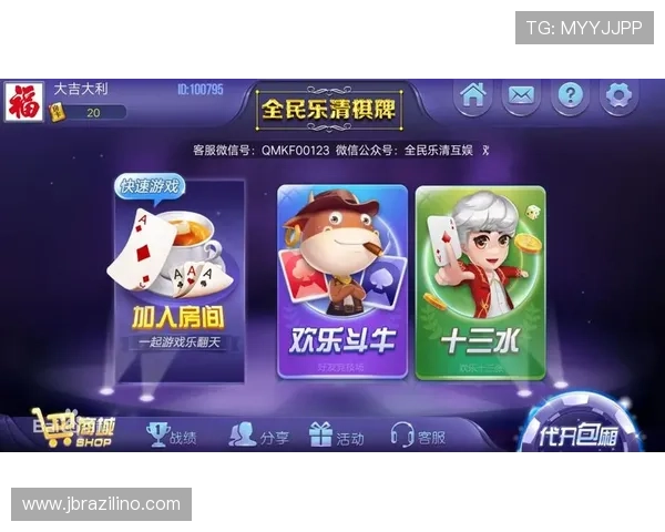 掌握棋牌娱乐策略提升胜率实现更精彩的对局体验 掌握棋牌娱乐策略提升胜率实现更精彩的对局体验